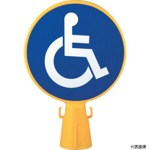 ~cM CB-ISU R[Ŕ Ԉ֎qV[t 300×94×426 SF-04-C