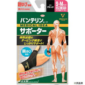 yX^v[za 23101 oeT|[^[ eѐp߁`ӂTCY ubN