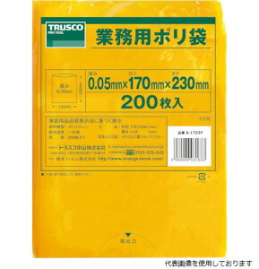 yX^v[zgXR A-1723Y TRUSCO ^| c230X170Xt0.05  (200)