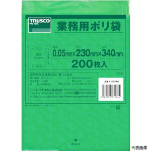 yX^v[zgXR A-2334G TRUSCO ^| c340X230Xt0.05  (200)