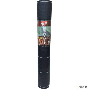 yX^v[z{}^C DDHC10596 MATAI ͖hNXV[g (0.75×100m)  Ǌ