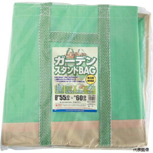 yX^v[z{}^C DDHC05911 MATAI K[fX^hBAG 55×55×60cm 180L