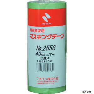 yX^v[zj`o 255GH-40 zhp}XLOe[v 255G-40 40mmX18m (3^PK)