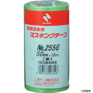 yX^v[zj`o 255GH-50 zhp}XLOe[v 255G[50 50mmX18m(2^PK)