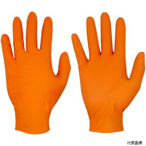 yX^v[z~^j 184996 GWjAO[u50(IW)L