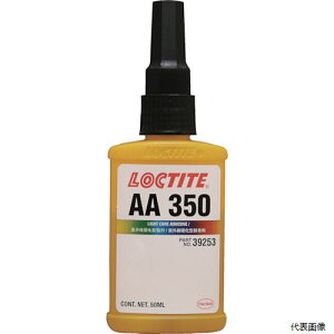 yX^v[zwP 350-50 bN^Cg Od^ڒ 350 50ml