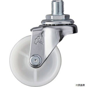 �n���}�[�L���X�^�[ 420A-10N50 �n���}�[ �˂����ݐ��񎮃i�C�����ԗ� 50mm UNF1�^2