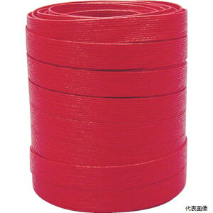 【スタンプラリー】BP-305 ユタカメイク 梱包用品 紙バンド 約14.5mm×約30m レッド