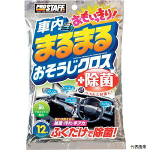 yX^v[zvX^bt C-50 ProStaff ԓ܂܂ ICbLI\EWNX