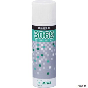 abN TR3069 MIWA p70ml 3069