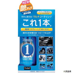 yX^v[zvX^bt S192 ProStaff NEWGbNX}[ R[eBO