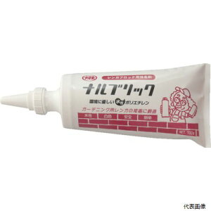 �y�X�^���v�����[�z�������w NRSBRICK700 �����K�u���b�N�ڒ��� �i���u���b�N 700g