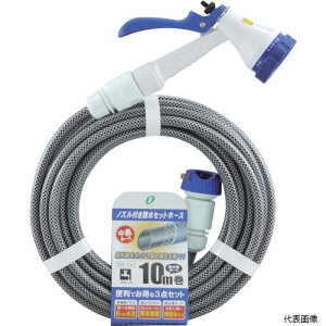 yX^v[zOm NSS-10BR T[ mYtUZbgz[X 10m