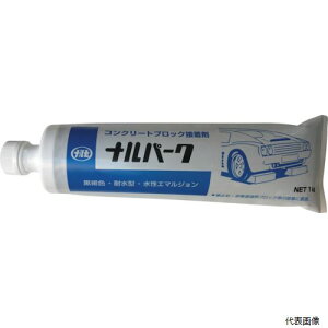 yX^v[zw NRSPARK1000 RN[gubNڒ ip[N 1kg