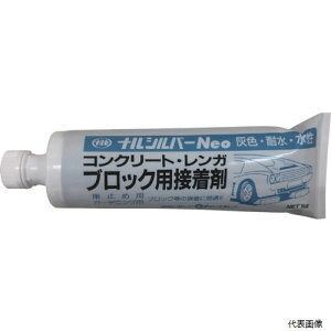 yX^v[zw NRSSILVERNEO1000 RN[gubNڒ iVo[Neo 1kg