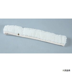 �e�����g HP-511-410-0 �E�H�b�V���[�X�y�A45cm