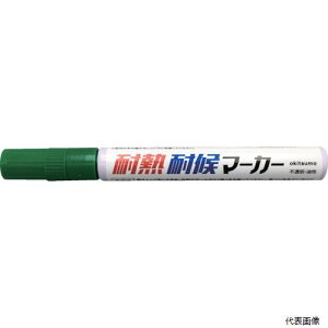 �I�L�c�� TMK-4 Okitsumo �ϔM�ό�}�[�J�[ �O���[��