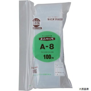 �y�X�^���v�����[�z ���Y���{�� A-8-100 �Z�C�j�` �u���j�p�b�N�v A-8 70×50×0.08 100����
