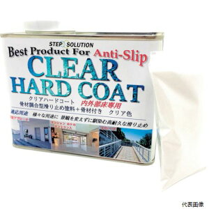 yX^v[zXebv\[V CH500 SS ~ߓh NAn[hR[g500gZbg