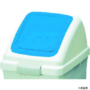 �y�X�^���v�����[�z �R��Y�� YW-132L-OP3-BL �R���h�� �����p������ ���T�C�N���g���b�V��ECO-35�p �v�b�V���W ��