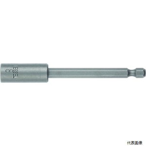 xbZ MB45-8-100 VESSEL }Olbg\PbgrbgMB45 H8X100