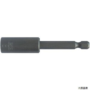 xbZ MB45-8-75 VESSEL }Olbg\PbgrbgMB45 H8X75