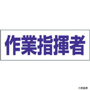yX^v[z377-506 jbg w^Cpl[Jo[Ǝw rj[ 58×165mm