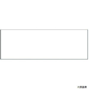 yX^v[z377-507 jbg w^Cpl[Jo[ rj[ 58×165mm