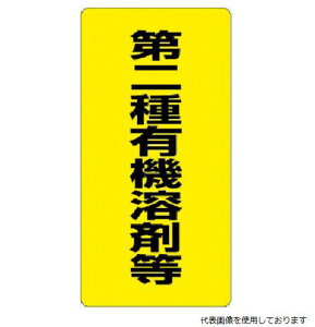 814-39 jbg L@nܕW L@nܓEGRj{[hE600X300