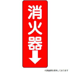 825-85 jbg hW Ί큫EGRj{[hE240X80X1.2mm