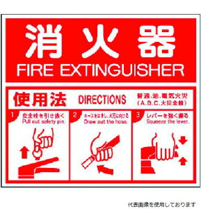 826-25 jbg hW ΊABCgp@EGRj{[hE215X250