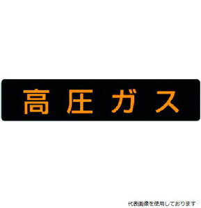 826-81 jbg KXW KX(^ԗ)ES}OlbgE120X600