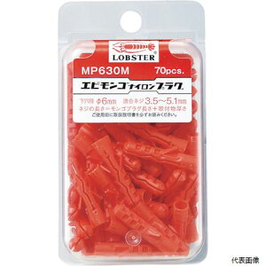 yX^v[zuebNX MP630M Gr SiCvO(70{)6X30 nfBpbN