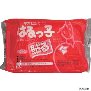 【スタンプラリー】タカビシ化学 S387303 タカビシ 貼るカイロはるっ子レギュラー10枚