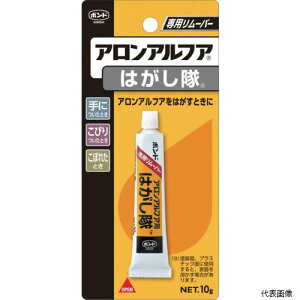 yX^v[zRjV BAAHE-10 uԐڒܗp͂t {hAAtA ͂ 10g #60513