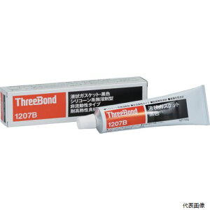 yX^v[zX[{h TB1207B THREEBOND tKXPbg TB1207B VR[nHƗpV[ F 100g ϔMEώEd񗬓^Cv(1207BA)