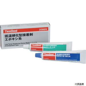 yX^v[zX[{h TB2086N THREEBOND G|LVnڒ2t^Cv ڒ܃Zbg ቷd TB2086N {܁{d܃Zbg DF(2086NI)
