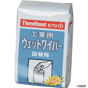 �X���[�{���h TB6701D THREEBOND �H�ƃE�F�b�g���C�p�[ TB6701D 80������(6701DE)