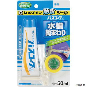 yX^v[zZ_C HJ-148 oXR[NN  P50ml(hJr܂Ȃ) HJ-148