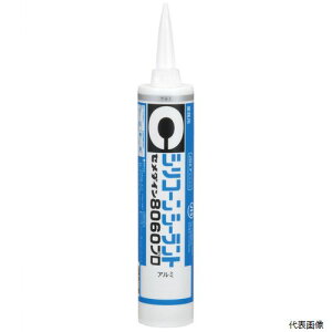 yX^v[zZ_C SR-064 8060v A~ 330ml SR-064