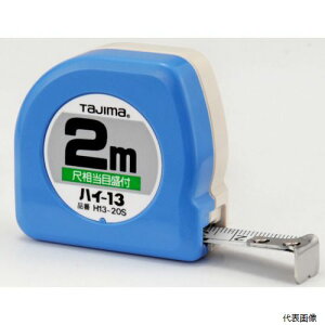 TJMfUC H1320SBL ^W} nCRxbNX-13 2m ڑڐt uX^[