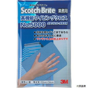 yX^v[z3M WC5000 BLU 32 @\CsONX NO.5000  320X360mm
