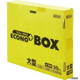 サニパック E-04-HCL E-04エコノBOX大型半透明 (50枚入) 日本サニパック