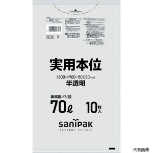 yX^v[z{TjpbN NJ74-HCL TjpbN S~ NJ74p{70L 10