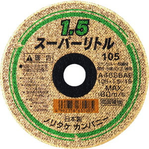 yX^v[zX[p[c[ 1000C26411 m^P ؒfu΃X[p[g1.5 A46S 150X1.5X22