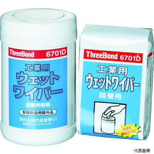 �X���[�{���h TB6701D000 THREEBOND �H�ƃE�F�b�g���C�p�[ TB6701D�p�e��(6701DF)