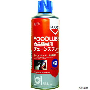 yX^v[zITW R15610 DEVCON FOODLUBE Hi@Bp `F[Xv[ 400ml