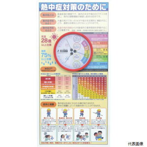 yX^v[zCOXREELS 1179041000 O[NX MǒӕW(hJ^xvt)