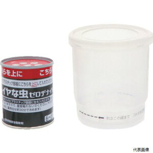 yX^v[zA[X 052414 A[X E [miCg CȒ 񉌍 6`8p