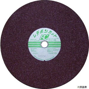 ���{���a�{�� RC4053-30R ���a�{�� �J�b�gRC ���t�T�C�h 405×3×25.4 A30R